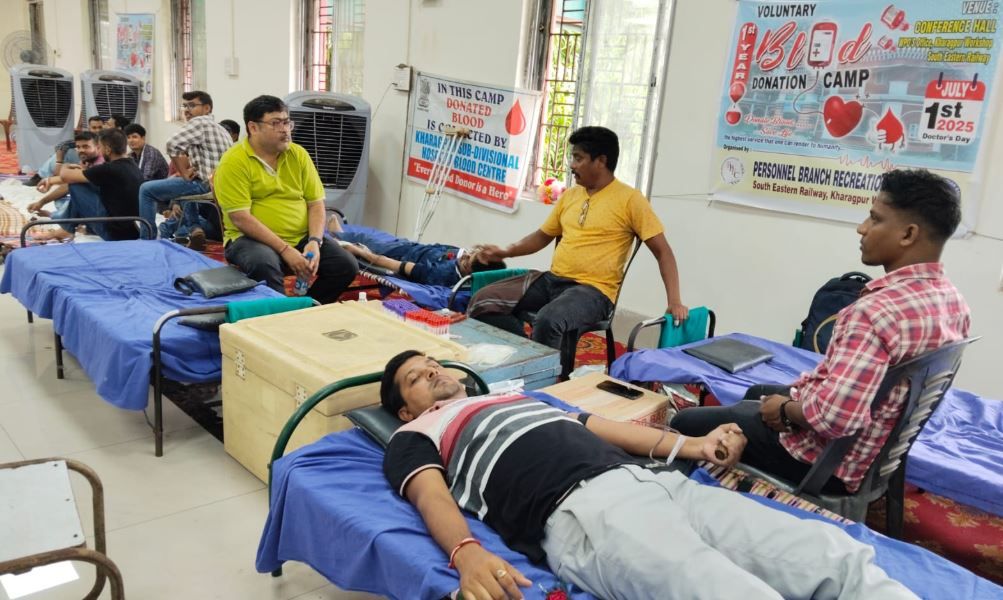 খড়গপুর রেলওয়ে ওয়ার্কশপে রক্তদান শিবির!