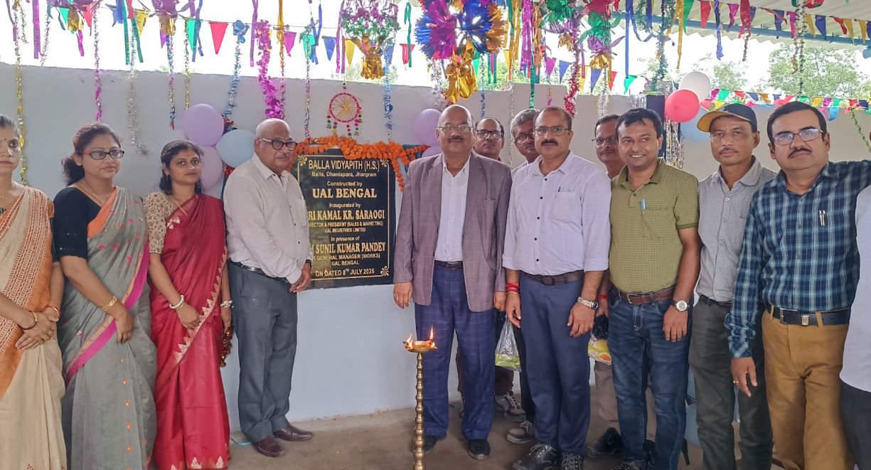 ইউ. এ. এল. বেঙ্গল কোম্পানী উদ্যোগে একগুচ্ছ প্রকল্পের উদ্বোধন!