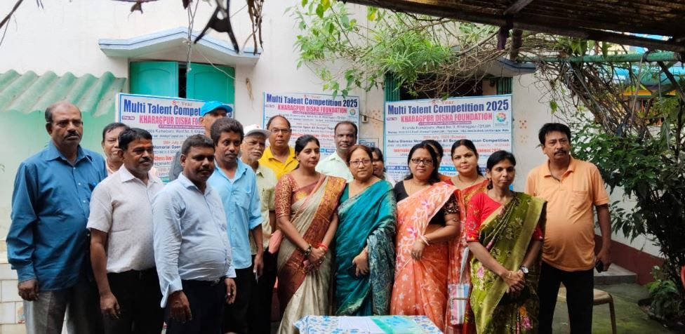 খড়্গপুর দিশা ফাউন্ডেশন এর পরিচালনায় যোগাসন ও দাবা প্রতিযোগিতা!