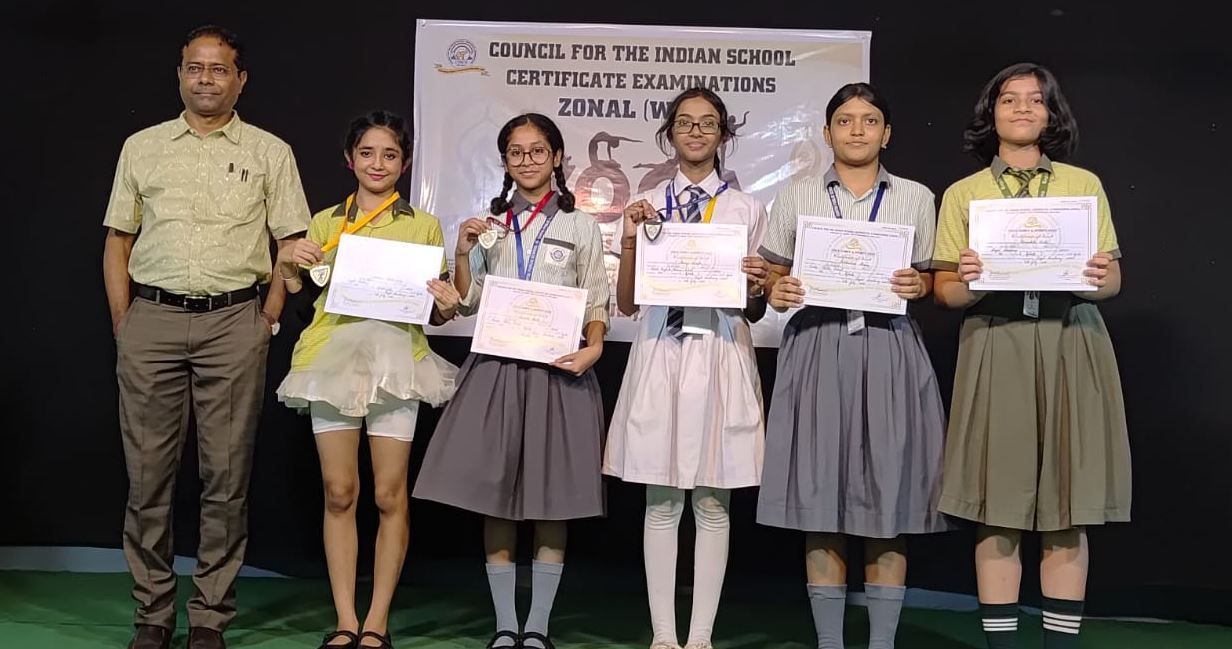 রয়‍্যাল অ্যাকাডেমিতে জোনাল যোগাসন প্রতিযোগিতা!