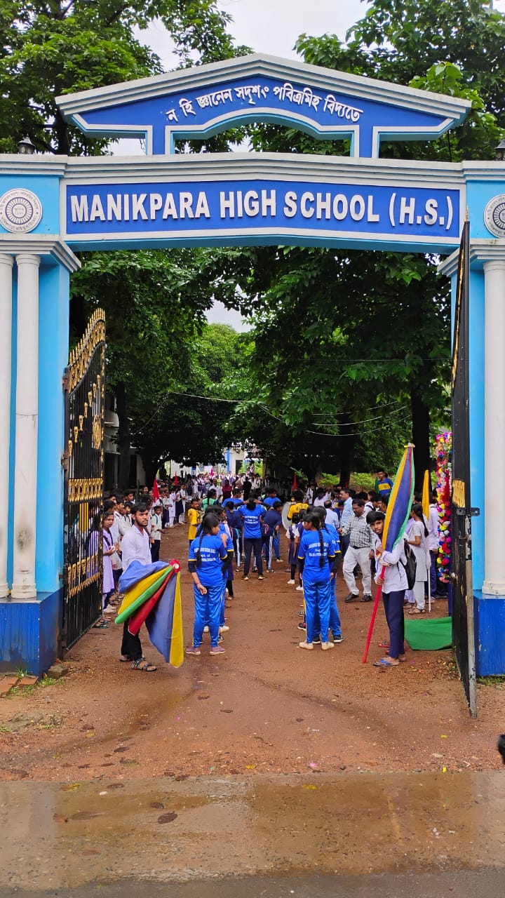 UAL Bengal-ঝাড়গ্রামে একদিনে ৫টি স্কুলে প্রকল্প উদ্বোধন করল!