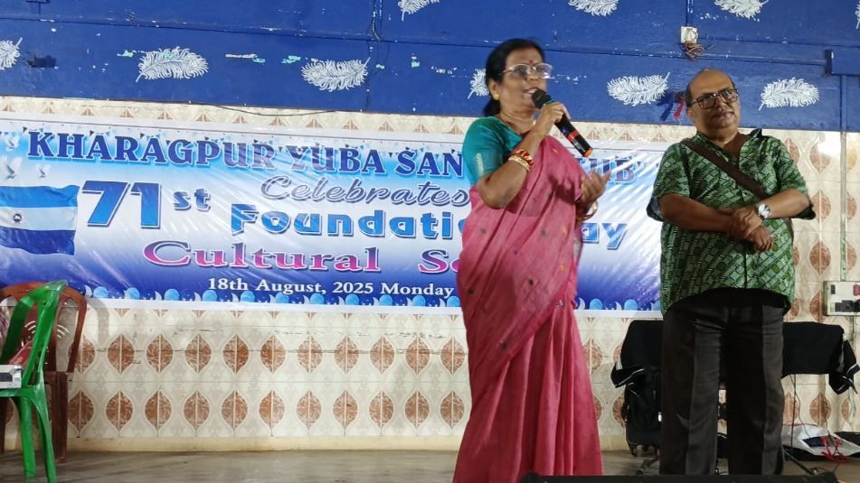 খড়গপুর মালঞ্চ যুব সংঘ ক্লাবের ৭১তম প্রতিষ্ঠা দিবস!