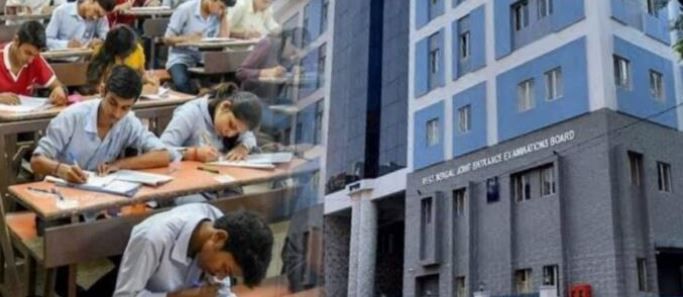 একাধিক আইনি জটিলতার পর অবশেষে শুক্রবার প্রকাশিত হল রাজ্য জয়েন্ট এন্ট্রান্সের ফলাফল!