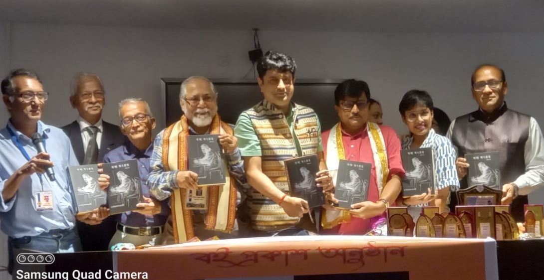 ড. বিবেকানন্দ চক্রবর্তী লেখা ‘গদ্য সংগ্রহ’প্রকাশিত হল!