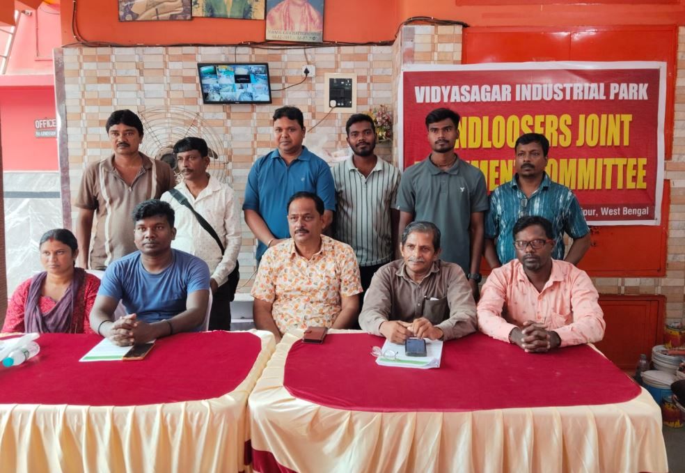 খড়গপুরে বিদ্যাসাগর ইন্ডাস্ট্রিয়াল পার্কে জমিদাতাদের আন্দোলন!