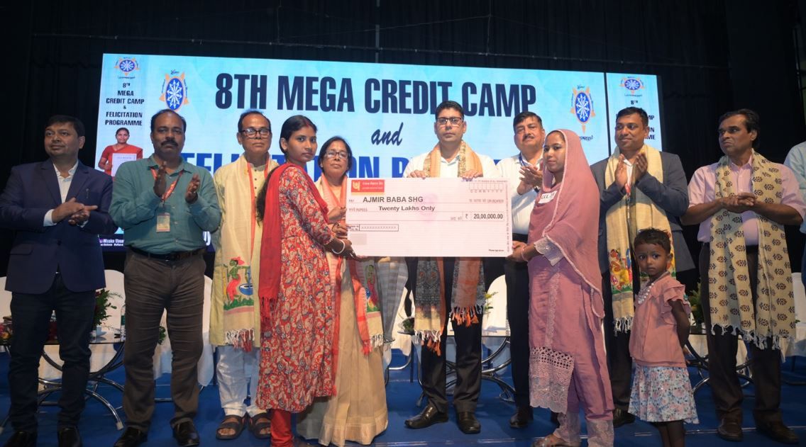 পশ্চিম মেদিনীপুর জেলায় স্বনির্ভর গোষ্ঠীর উদ্যোগে  গ্রামীণ অর্থনীতি চাঙ্গা করতে  সরাসরি ৩১০ কোটি টাকা ঋণ দেওয়া হল!