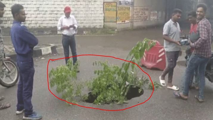 আসানসোলের চন্দ্রচূড় মন্দিরের কাছে ১৯ নম্বর জাতীয় সড়কে ধসের অভিযোগ!