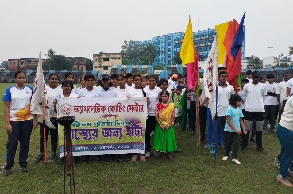 অ্যাথালেটিক কোচিং সেন্টারের ৪৯ তম প্রতিষ্ঠা দিবস পালন!