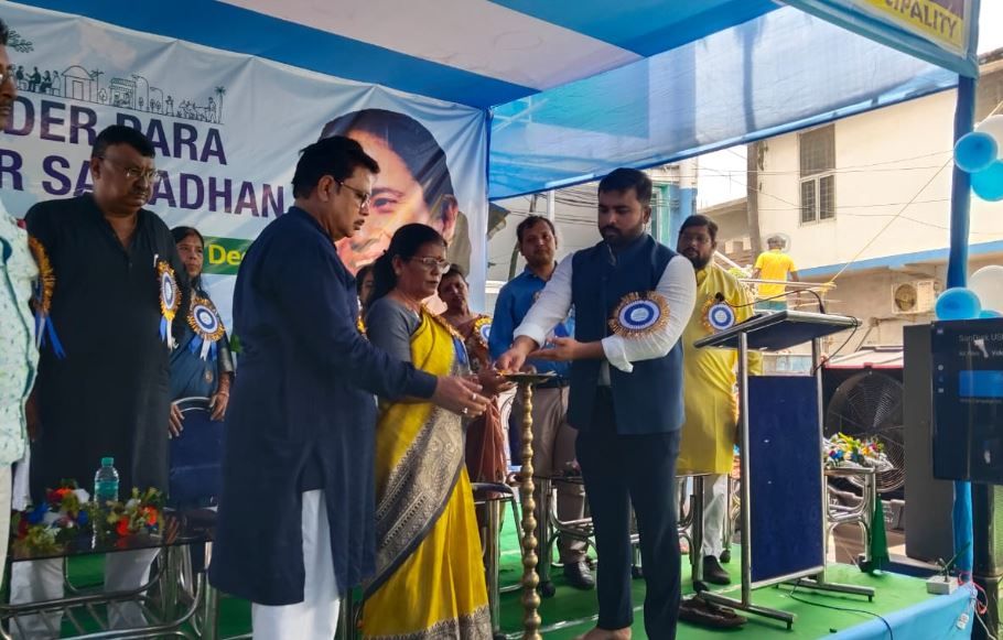 খড়্গপুরে বিধানসভার অন্তর্গত    আমাদের পাড়া আমাদের সমাধান কর্মসূচি!