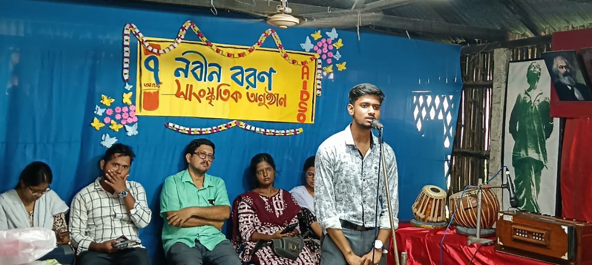 পাঁশকুড়া বনমালী কলেজের ছাত্রছাত্রীদের নবীন বরণ অনুষ্ঠান!