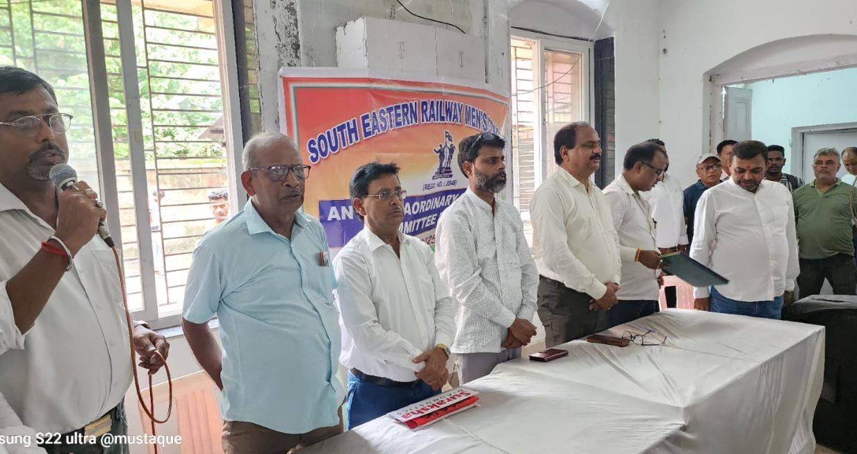 দ: পূর্ব রেলের কংগ্রেসের কেন্দ্রীয় কমিটির মহাসচিবকে  ছয় বছরের জন্য বহিস্কৃত!