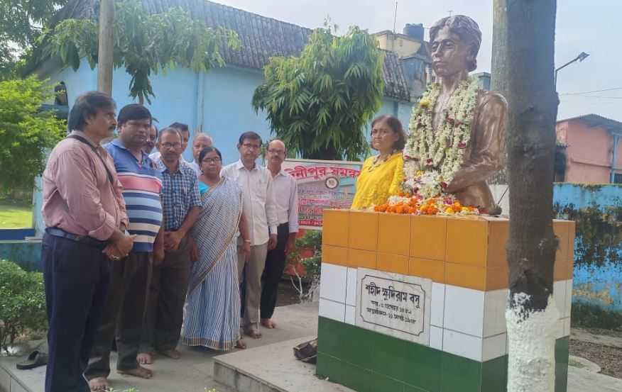 মেদিনীপুর সমন্বয় সংস্থার উদ্যোগে শহীদ ক্ষুদিরাম বসুর আত্মবলিদান দিবস পালন!