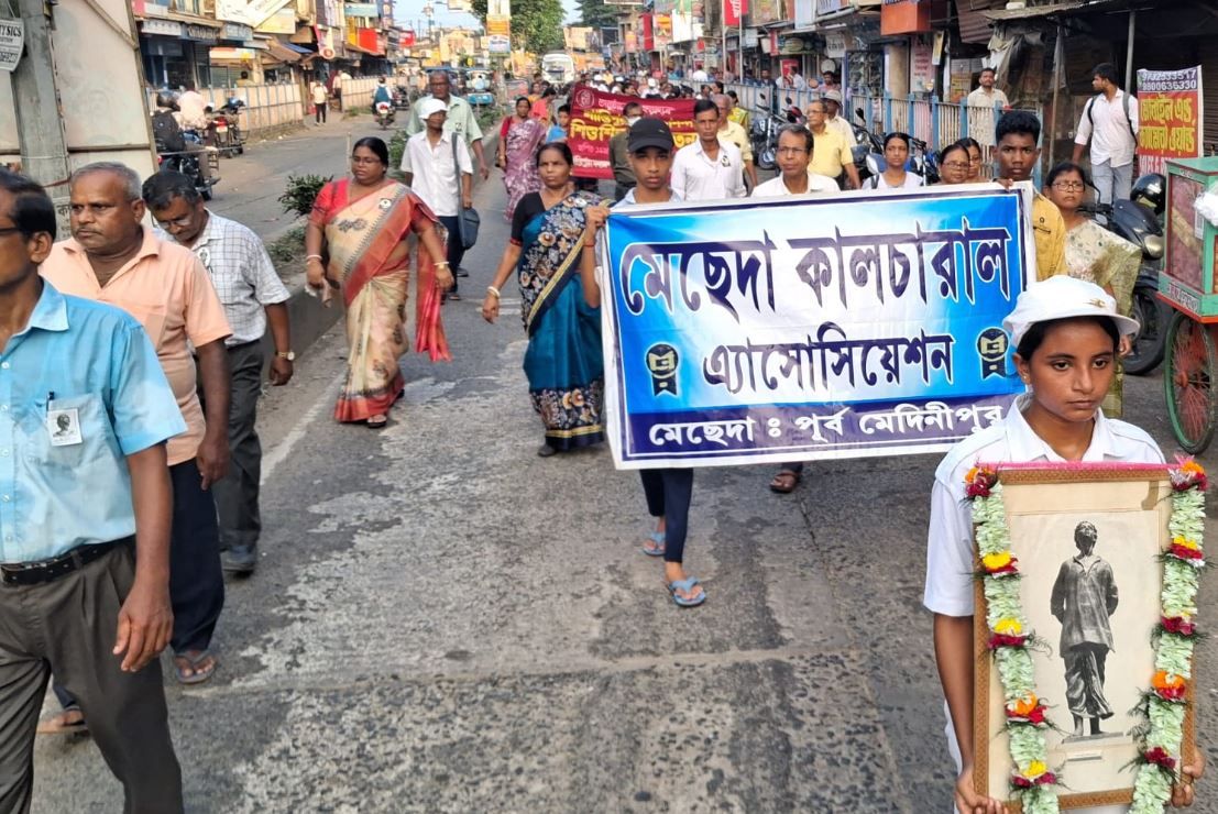 মেচেদায় যথাযোগ্য মর্যাদায় শহীদ ক্ষুদিরাম বসুর ১১৮ তম আত্মোৎসর্গ দিবস উদযাপন!