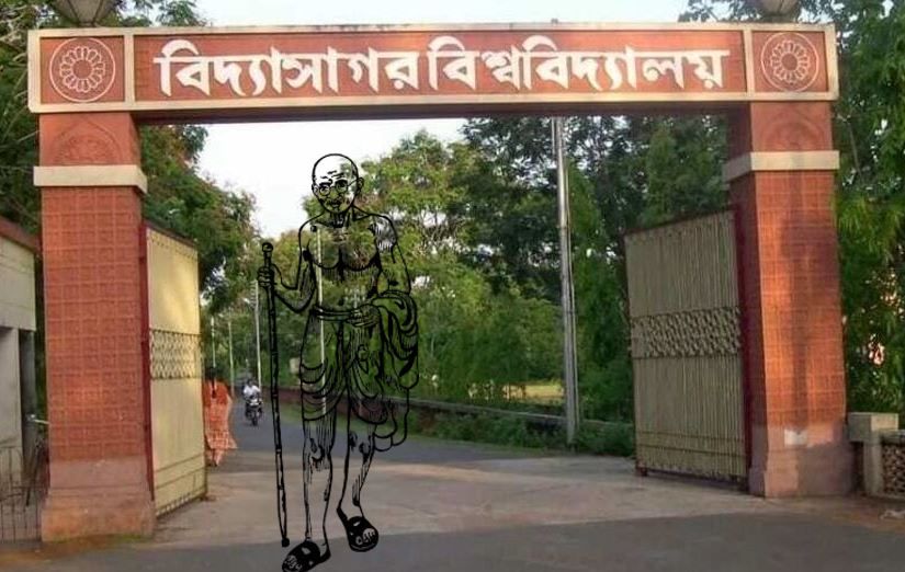 বিদ্যাসাগর বিশ্ববিদ্যালয় মহাত্মা গান্ধীর জীবন ও দর্শন সম্পর্কিত বিভিন্ন বিষয়ে পিএইচডি প্রোগ্রাম চালু করা নিয়ে আলোচনা কর্মসূচী!