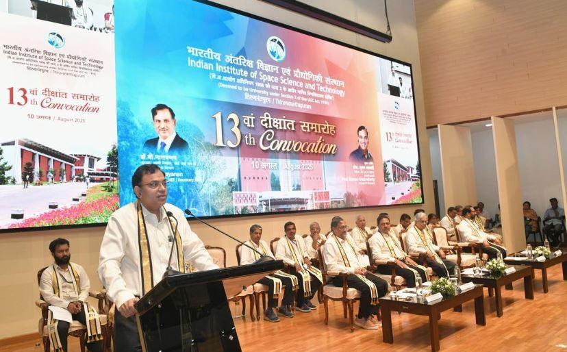 চিকিৎসা প্রযুক্তিতে সহযোগিতা খুঁজছে আইআইটি খড়গপুর এবং আইআইএসটি!