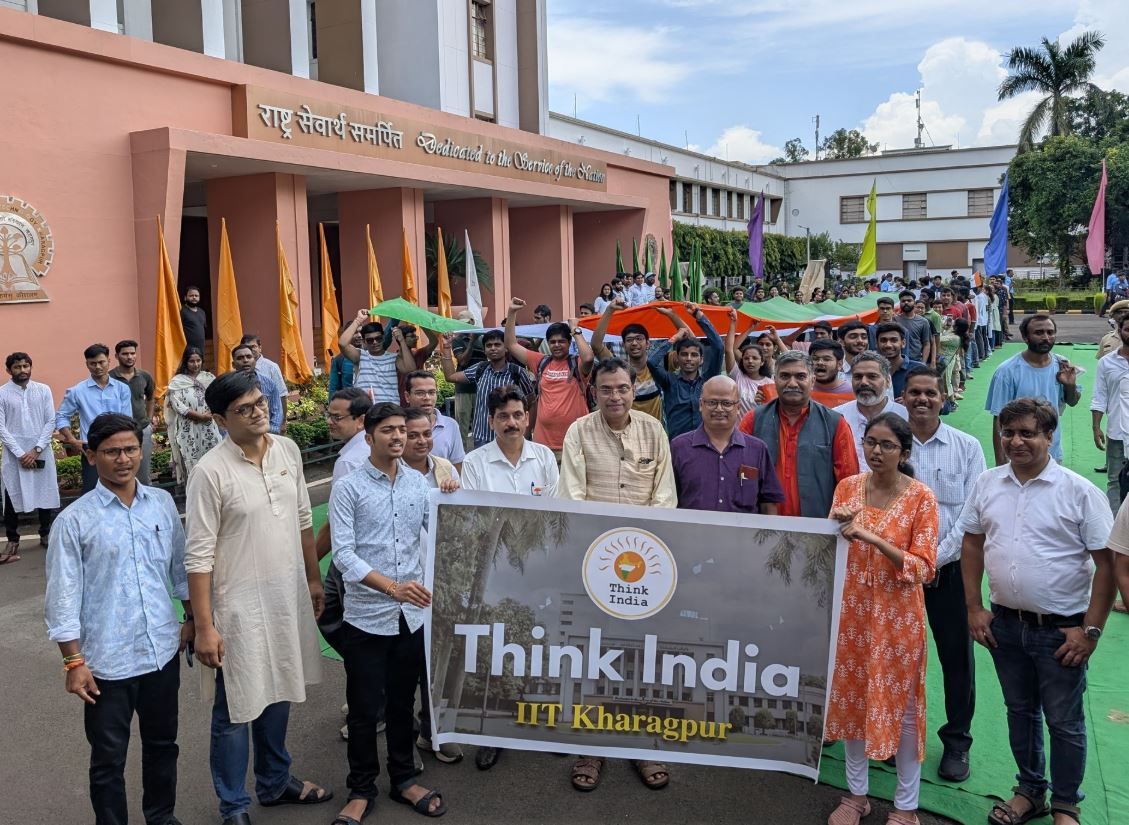 আইআইটি খড়গপুর ক্যাম্পাসে ৭৯তম স্বাধীনতা দিবস উদযাপন!