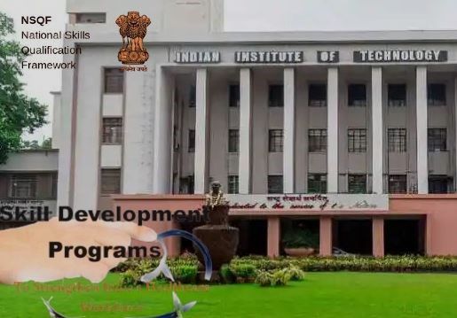 আইআইটি খড়গপুর গ্রামীণ শিক্ষার্থীদের দক্ষতা বৃদ্ধির জন্য 'স্কুল ফর স্কিলস' প্রকল্প!