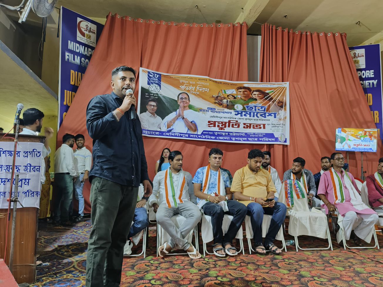 ২৮ শে অগাস্ট প্রতিষ্ঠা দিবস কে সামনে রেখে মেদিনীপুরে TMCP-এর প্রস্তুতি সভা!