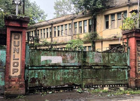 হুগলির শিল্পগর্ব ডানলপ আজ অতীতের অন্ধকারে!