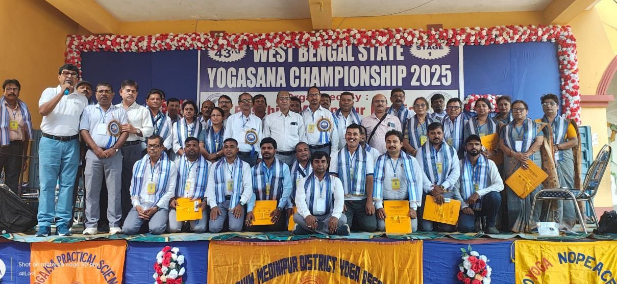 মেদিনীপুরে রাজ্য যোগাসন প্রতিযোগিতা অনুষ্ঠিত হলো !