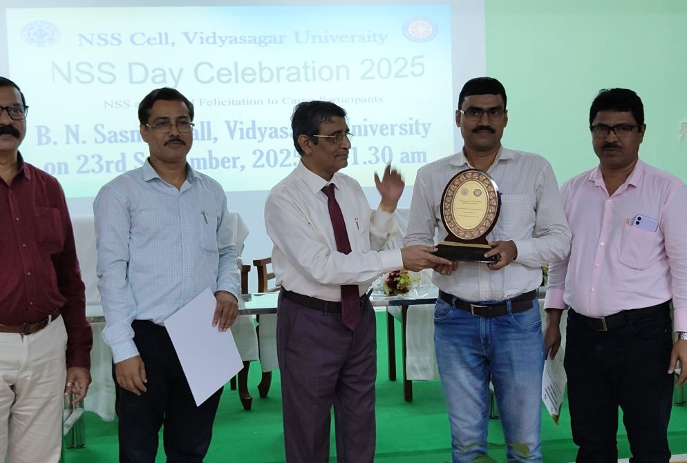 বিদ্যাসাগর বিশ্ববিদ্যালয়ে অন্তর্ভুক্ত কলেজ গুলোর মধ্যে সেরা কলেজ হিসেবে নির্বাচিত হলো ঝাড়গ্রাম জেলার শিলদা চন্দ্রশেখর মহাবিদ্যালয়!