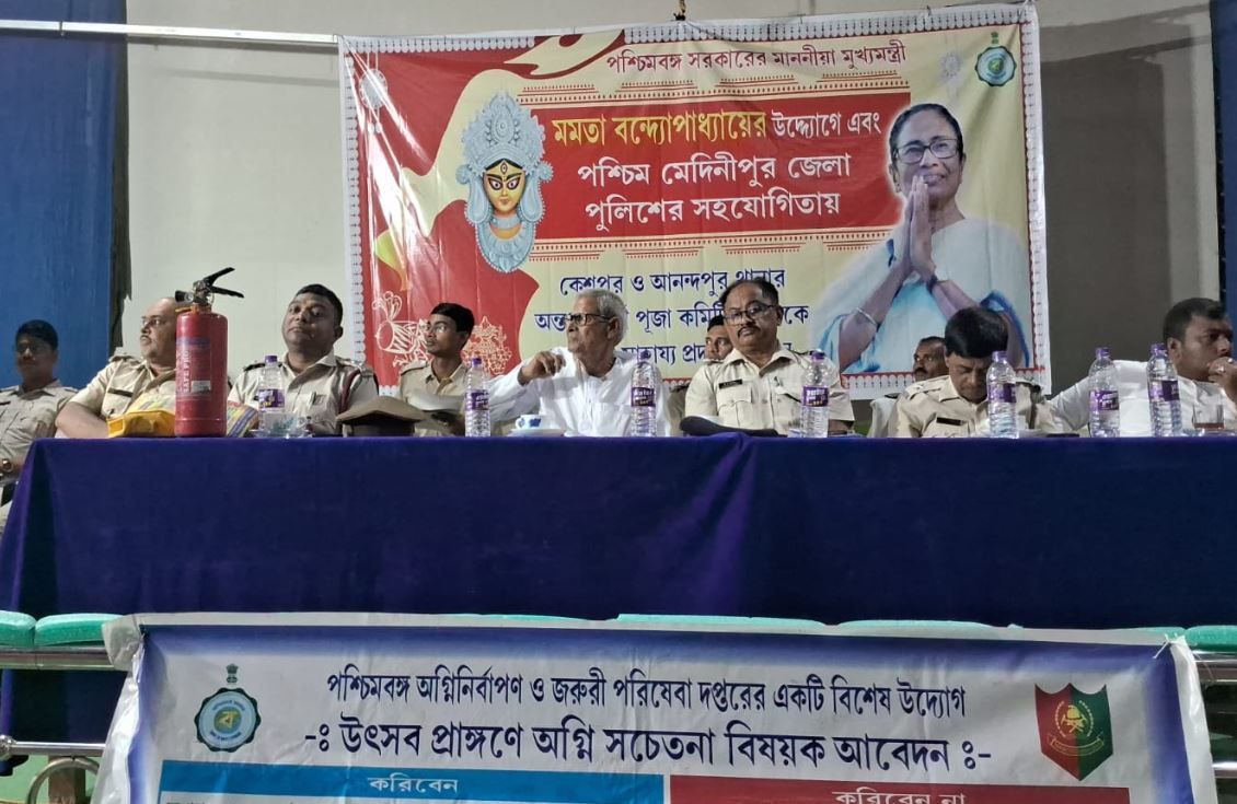 আনন্দপুর–কেশপুরে দুর্গাপূজা কমিটিগুলিকে সরকারি অনুদান প্রদান!