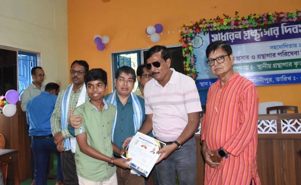 পশ্চিম মেদিনীপুর জেলাগ্রন্থাগার প্রাঙ্গণে উদযাপন হলো সাধারণ গ্রন্থাগার দিবস ২০২৫!