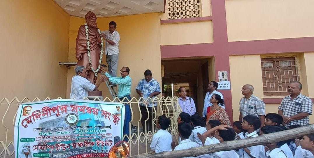 ঋষি রাজনারায়ণ বসুর প্রয়াণ দিবসে মেদিনীপুরে শ্রদ্ধার্ঘ্য, মেদিনীপুর সমন্বয় সংস্থার উদ্যোগে স্মরণসভা!