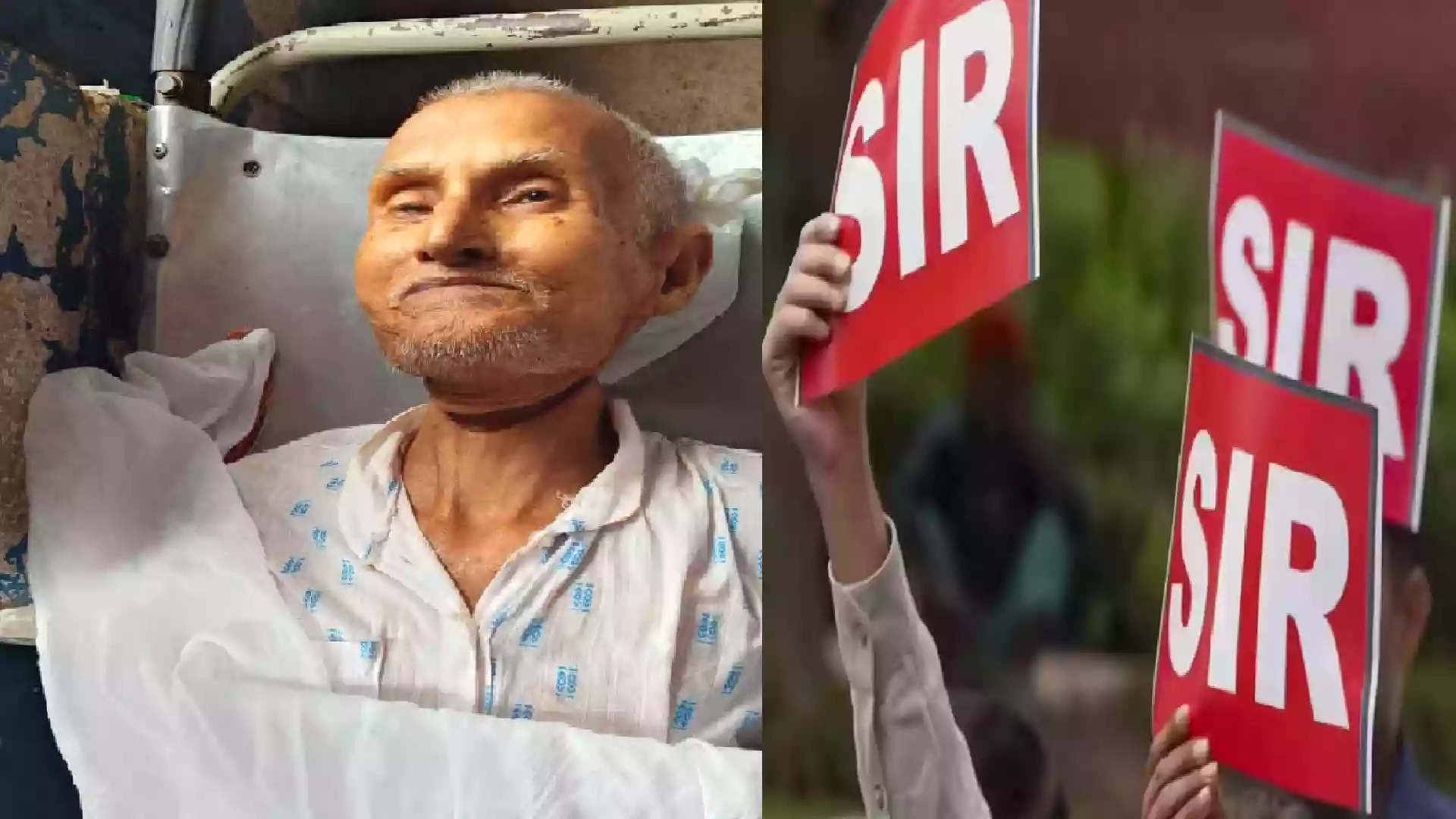 বাংলাদেশে ফেরত যেতে হবে?”, এবার SIR নিয়ে ভয়ে মেদিনীপুরে আত্মঘাতী বৃদ্ধ!