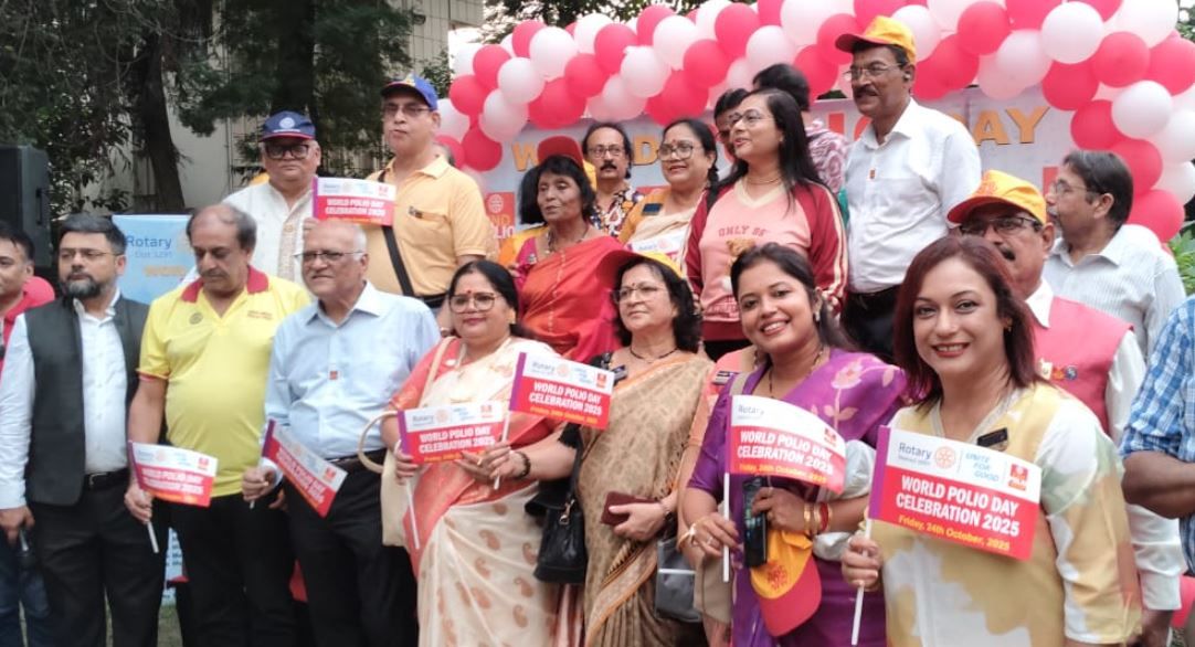 বিশ্ব পোলিও দিবস উপলক্ষে রোটারি ক্লাবের তরফে একটি সচেতনতা কর্মসূচী !