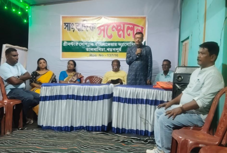 খড়্গপুর গ্রীন স্টার ক্লাবের  উদ্যোগে  শুরু হতে চলেছে দাবা প্রতিযোগিতা!