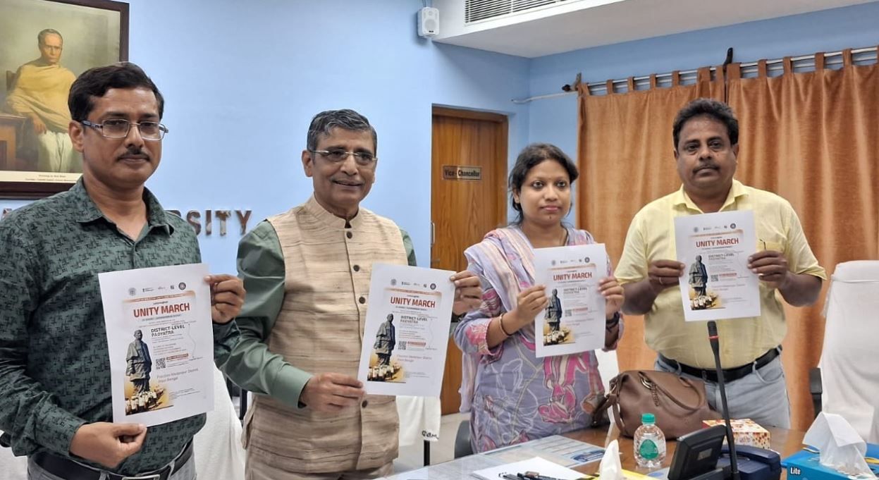 সর্দার বল্লভভাই প্যাটেলের ১৫০তম জন্মজয়ন্তী উপলক্ষ্যে বিদ্যাসাগর বিশ্ববিদ্যালয়ের উদ্যোগে ঐক্যের শোভাযাত্রা!