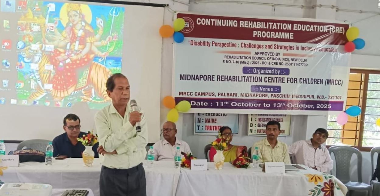 এম আর সি সি তে অনুষ্ঠিত হলো অবিচ্ছিন্ন পুনর্বাসন শিক্ষার (CRE)  প্রশিক্ষণ শিবির!
