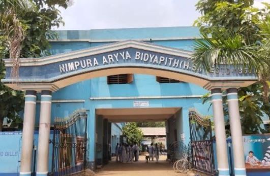 নিমপুরা আর্য বিদ্যাপীঠের প্রাক্তন প্রধান শিক্ষক দুর্নীতিকে প্রশ্রয় দিয়েছেন ডিআই স্বপন সামন্ত ?