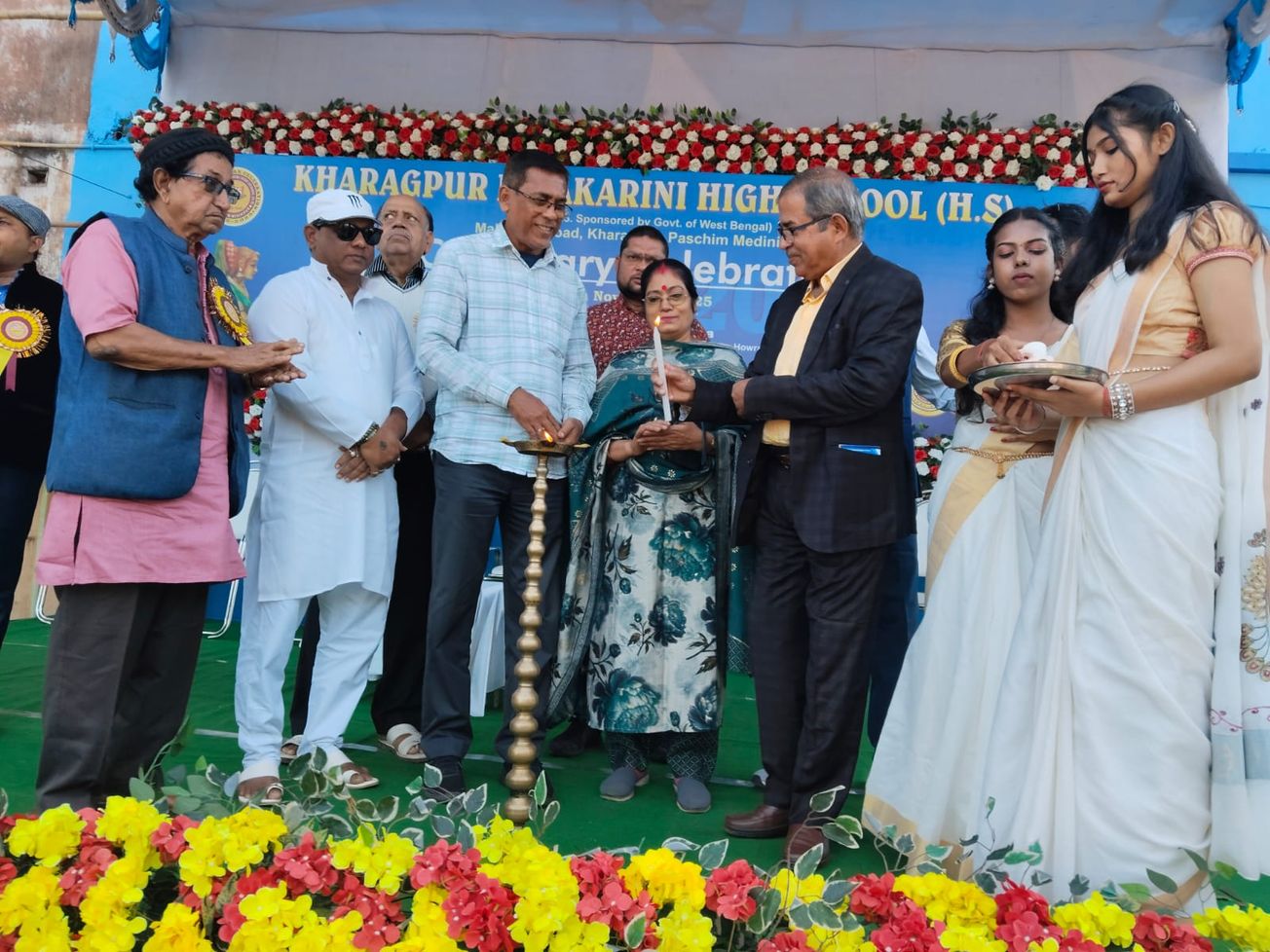 খড়্গপুর হিন্দি মিডিয়াম হিতকারিনী বিদ্যালয়ের শতবর্ষ উদযাপন!