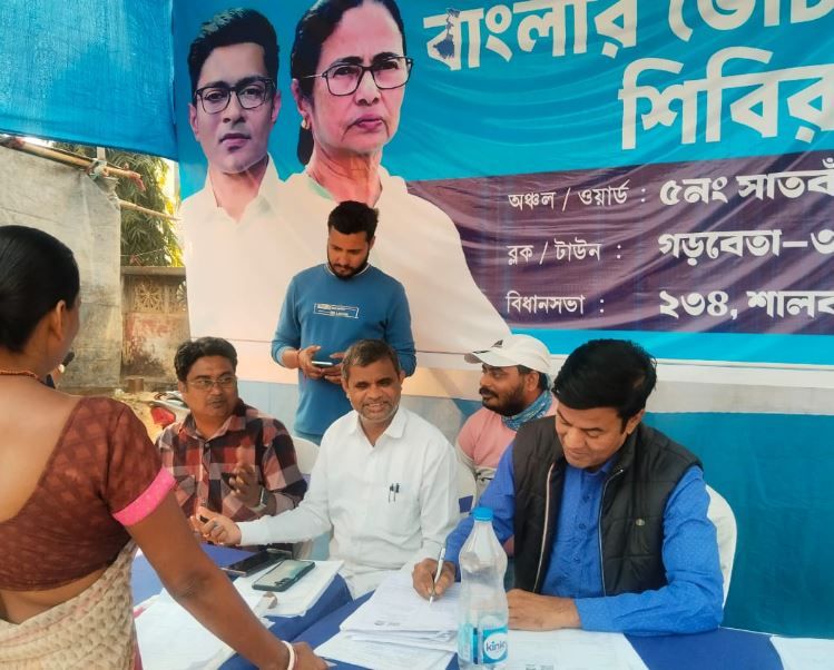 বাংলার ভোট রক্ষা শিবিরে উপস্থিত রাজ্যের রাষ্ট্রমন্ত্রী শ্রীকান্ত মাহাতো!