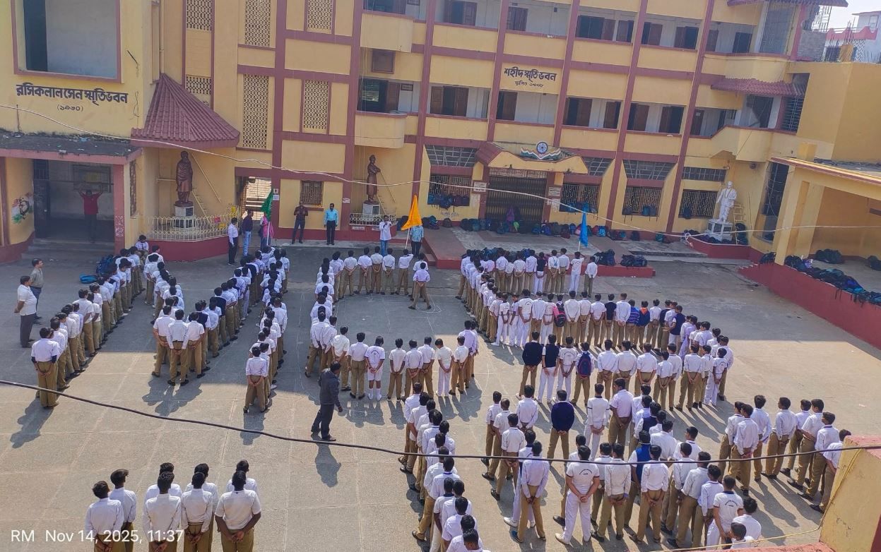 মেদিনীপুর কলেজিয়েট স্কুলের ১৯২ তম প্রতিষ্ঠা দিবস উদযাপন!
