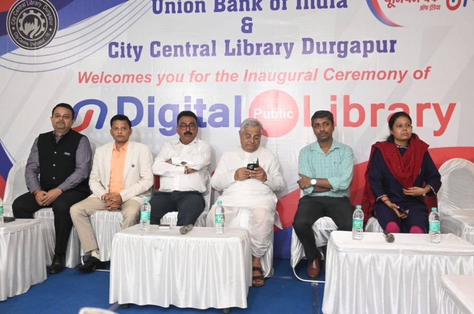 দুর্গাপুরের সেন্ট্রাল লাইব্রেরিতে হিন্দি বিভাগে ডিজিটাল লাইব্রেরী উদ্বোধন!