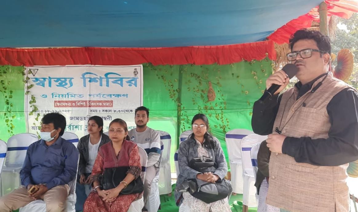 ঝাড়গ্রাম জেলার জামবনির জামডহরি  গ্রামে নিয়মিত স্বাস্থ্য পরীক্ষা এবং স্বাস্থ্য শিবিরের কর্মসূচি!