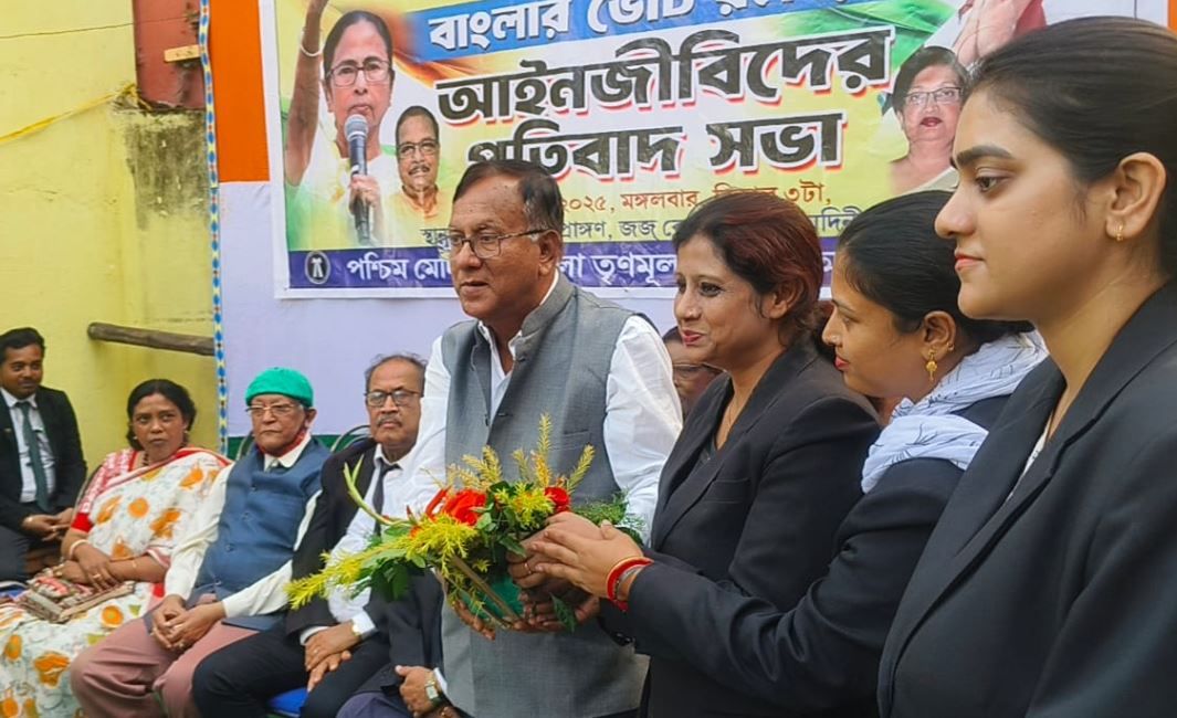 পশ্চিম মেদিনীপুর জেলা তৃণমূল কংগ্রেস আইনজীবী সেলের উদ্যোগে গুরুত্বপূর্ণ রাজনৈতিক ও প্রশাসনিক পর্যালোচনা সভা!