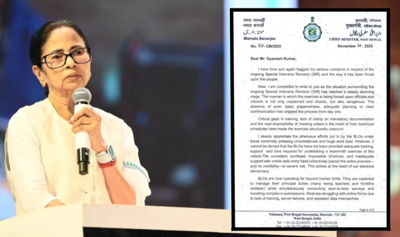 এসআইআর প্রক্রিয়া বন্ধ করার দাবি জানিয়ে নির্বাচন কমিশনকে চিঠি দিলেন বাংলার মুখ্যমন্ত্রী!