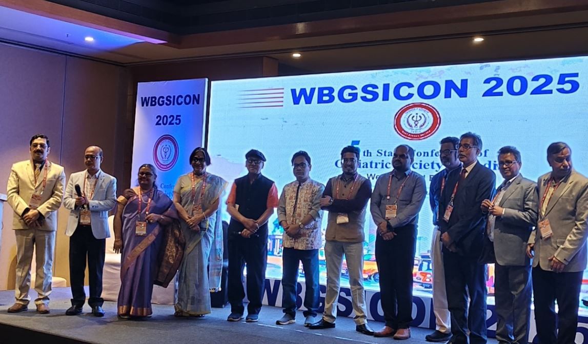 জেরিয়াট্রিক মেডিসিনের বিভিন্ন দিক নিয়ে আলোচনা সভা!