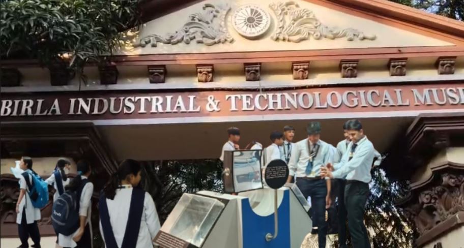 বহরমপুর জওহর নবোদয় বিদ্যালয়ের শিক্ষার্থীদের নিয়ে টেকনোলজিক্যাল মিউজিয়াম পরিদর্শন!