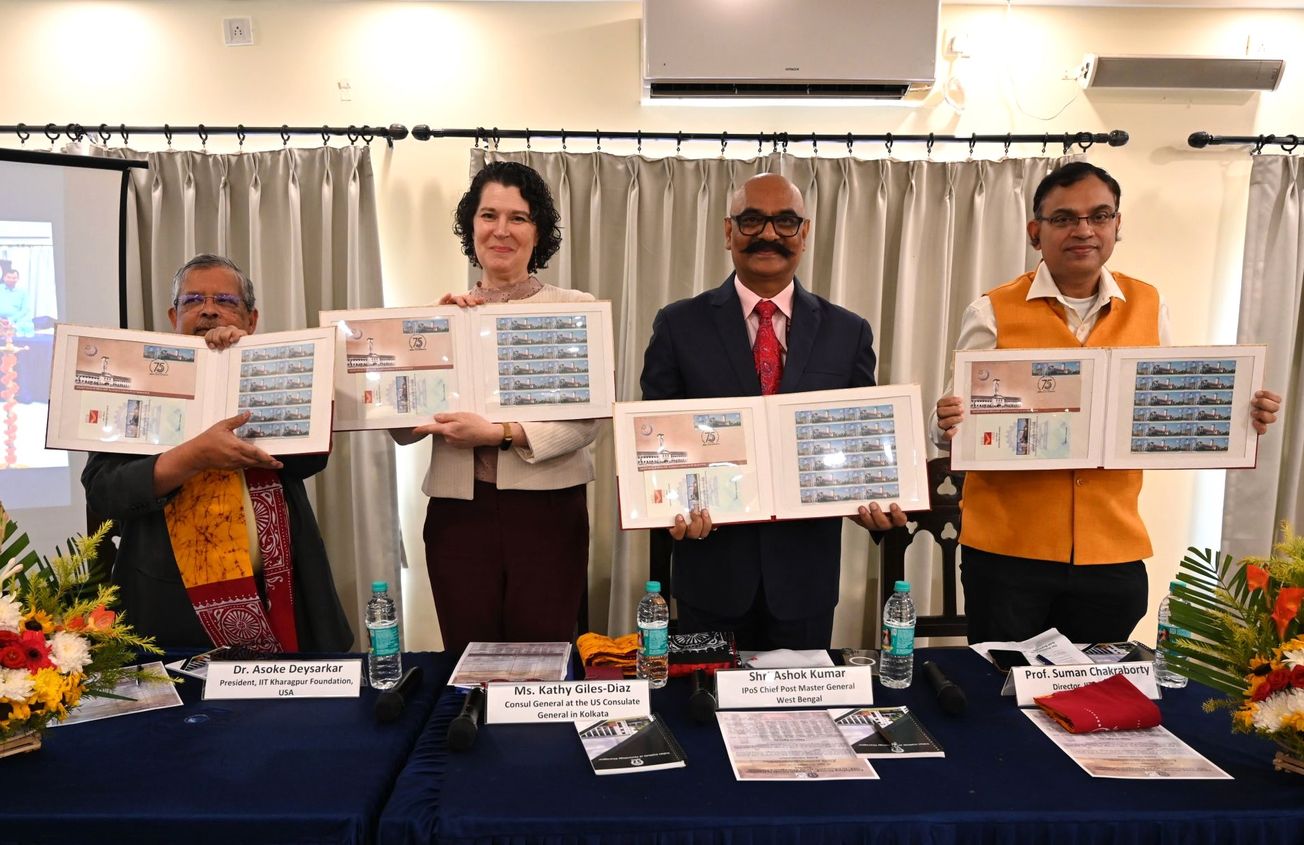আইআইটি খড়গপুর একটি স্মারক ডাকটিকিট প্রকাশের মাধ্যমে ইতিহাস তৈরি করলো!