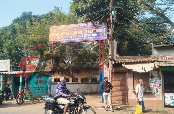 পশ্চিম মেদিনীপুর জেলার চন্দ্রকোনা রোডে পুলিশের বিশেষ অভিযানে গ্রেফতা!