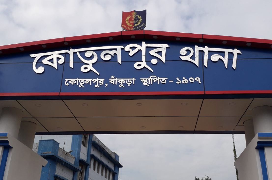 বাঁকুড়ায় হাতুড়ি ও ছুরি দিয়ে আঘাত করে হত্যা!!