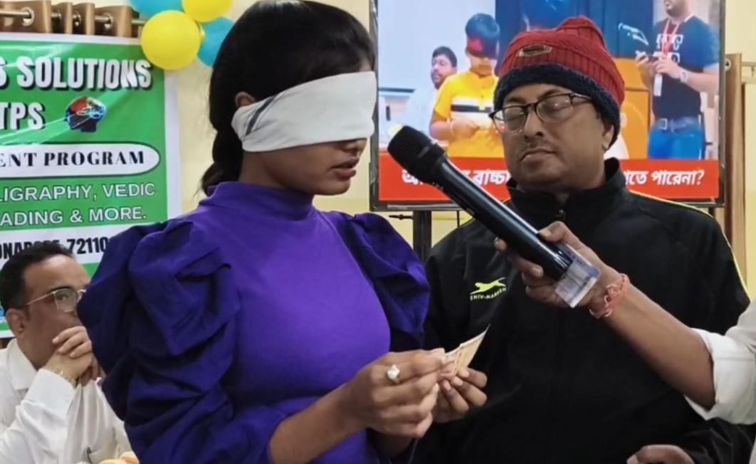 মেদিনীপুর শহরে শিশুদের মানসিক বিকাশ ও সার্বিক উন্নয়নের লক্ষ্য নিয়ে নতুন প্রতিষ্ঠান— মাইন্ডগ্রো প্রসেস সলিউশনস!