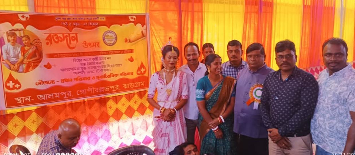থ্যালাসেমিয়া প্রতিরোধের বার্তা দিয়ে,মেয়ের বিয়েতে রক্তদান শিবির!