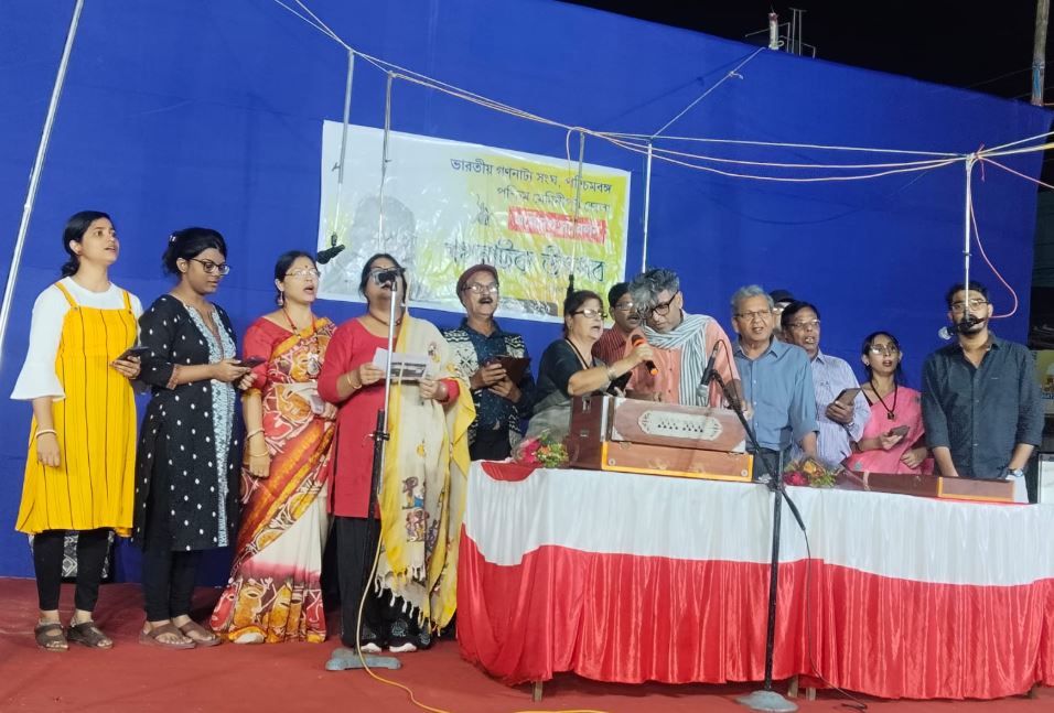 খড়্গপুর শহরে ভারতীয় গণনাট্য সংঘের পথনাটক উৎসব!