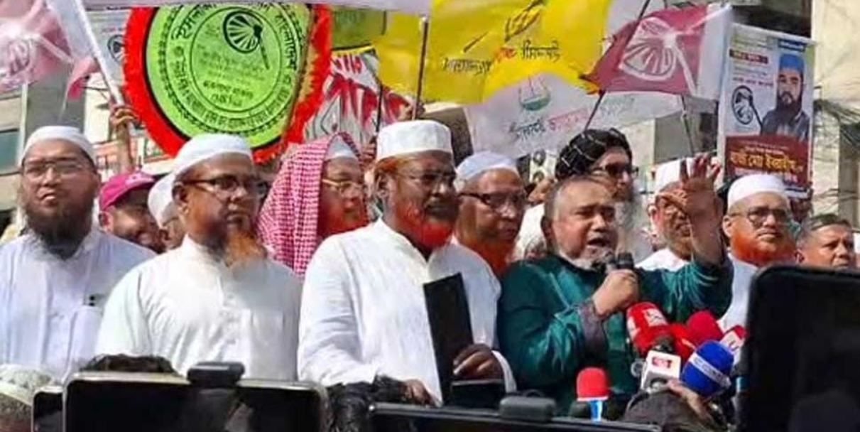 ৫ দফা দাবিতে ইউনূস সরকারকে ‘চরম হুঁশিয়ারি’ জামায়াতের, সময়সীমা আগামী সপ্তাহ পর্যন্ত!